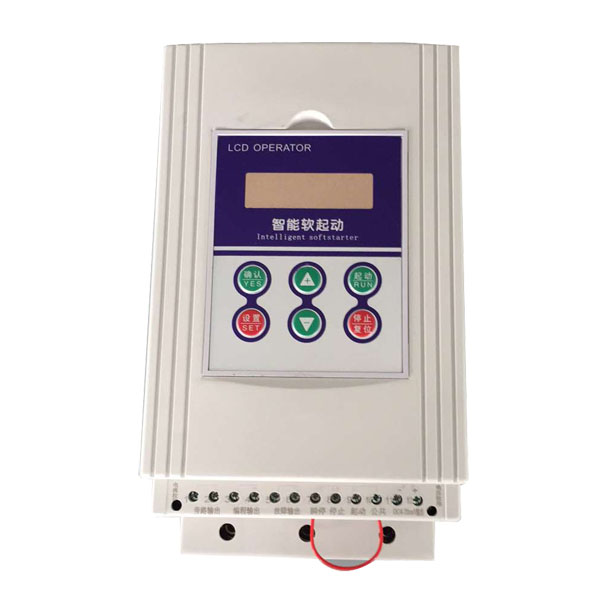 智能電機軟起動器